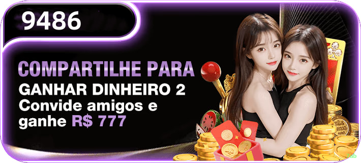 Desempenho do app 7ab em diferentes aparelhos